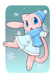 mew from pokemon by otyappa tyabatyaba
