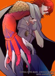heat (dds) from digital devil saga
