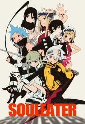 black star from soul eater by betti (xx betti)