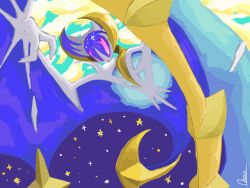 lunala from pokemon