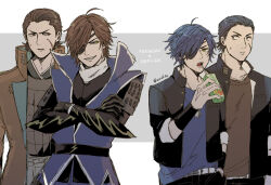date masamune (sengoku basara) from sengoku basara