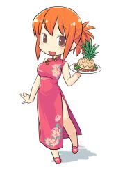 kudoi from futaba channel by hinemosu notari