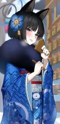 kikyou (blue archive) from blue archive