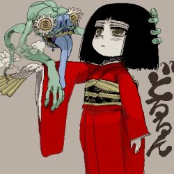 original fan art