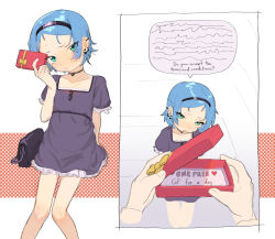 erika (kusa mori) from original