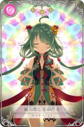 magia record: mahou shoujo madoka magica gaiden fan art