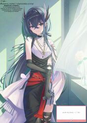 cantabile (arknights) from arknights