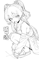 jougasaki rika from idolmaster