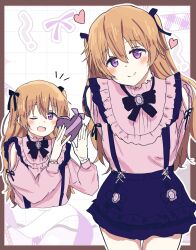 konoe kanata from love live!