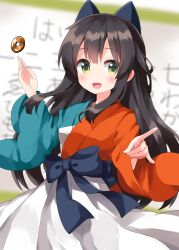 tatsumi kon from urara meirochou by ruu (tksymkw)