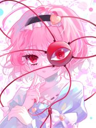 komeiji satori from touhou