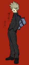 bakugou katsuki from boku no hero academia by tsuki (artist)