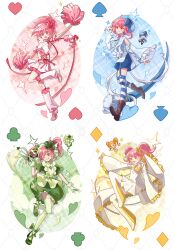 amulet clover from shugo chara!