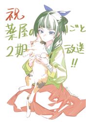 maomao (kusuriya no hitorigoto) from kusuriya no hitorigoto