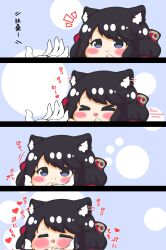 commander (azur lane) from azur lane by kurukurumagical