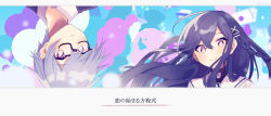 mafumafu fan art