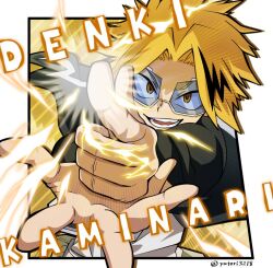 kaminari denki from boku no hero academia by yutori3218