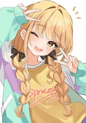 fujita kotone from gakuen idolmaster