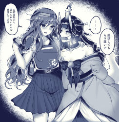 taira no chouki from len'en by ougi hina