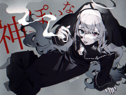 25-ji miku from kamippoina (vocaloid)