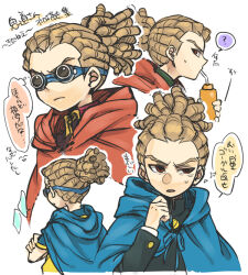 kidou yuuto from inazuma eleven by ar (rikuesuto)