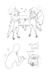 original fan art