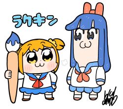 pipimi from poptepipic by bkub