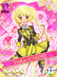 ichijou yuuka from akb0048