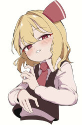 rumia from touhou by oyatu potage