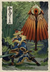 aknosom from monster hunter (series) by tami yagi