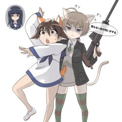 lynette bishop from strike witches
