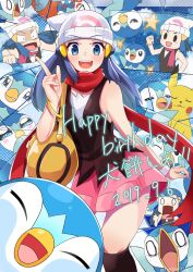 hikari (pokemon) from pokemon by yutori3218