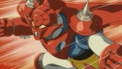 getter dragon from getter robo by miroku (miroku t)