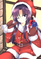 clause (len'en) from christmas by ougi hina