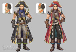 romancing saga 2 fan art
