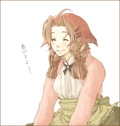 aerith gainsborough from final fantasy by rendezvous
