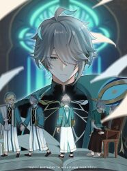 alhaitham (genshin impact) from genshin impact