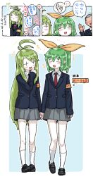 daiyousei from cookie (touhou) by man (man-room)