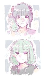 Booru post from safebooru.org