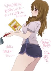 oumae mamiko from hibike! euphonium