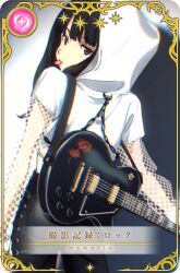 inoue takina from lycoris recoil