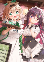 azki (hololive) from gochuumon wa usagi desu ka?