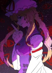 yakumo yukari from touhou by gagamatsu