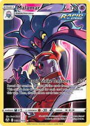 inkay from pokemon