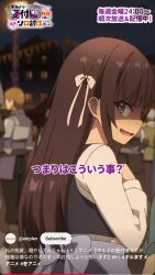 guild no uketsukejou desu ga zangyou wa iya nanode boss wo solo toubatsu shiyou to omoimasu fan art