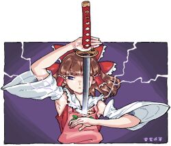 hakurei reimu from cookie (touhou) by man (man-room)