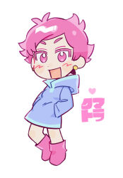 kumatora from mother (series)