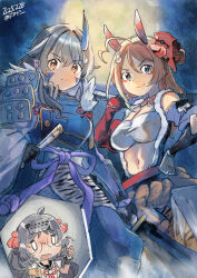 chougei (kancolle) from kantai collection by kirisawa juuzou