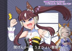 lucky lilac (umamusume) from detroit: become human by aonoji