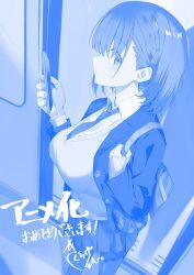 ai-chan (tawawa) from getsuyoubi no tawawa